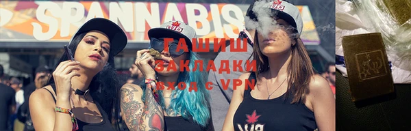 экстази Саяногорск
