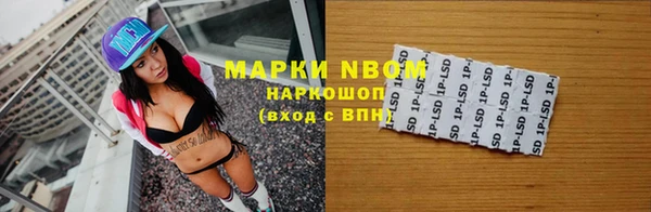 мдпв Балабаново