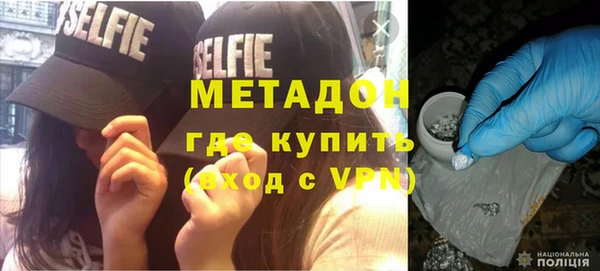 мдпв Балабаново