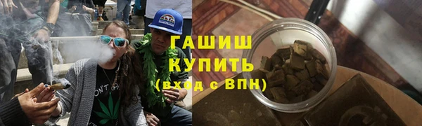ешки Баксан