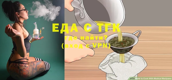 ешки Баксан