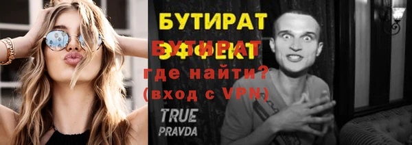 ешки Баксан
