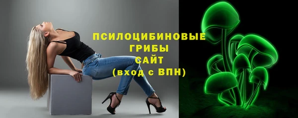 ешки Баксан