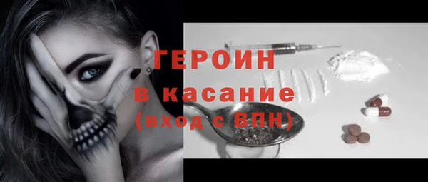 ешки Баксан