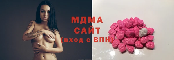 мескалин Балахна