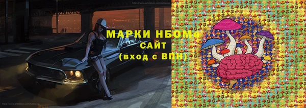 мдпв Балабаново