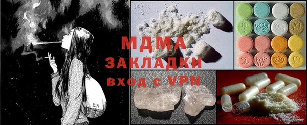 мдпв Балабаново