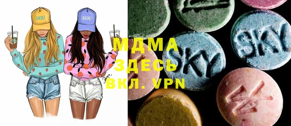 ешки Баксан