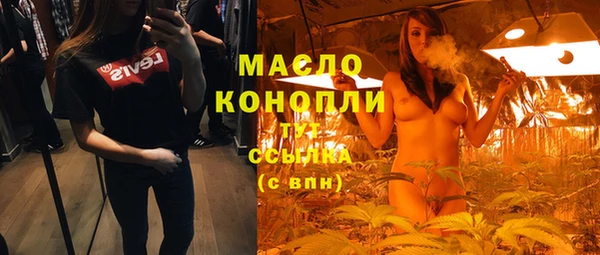 ешки Баксан