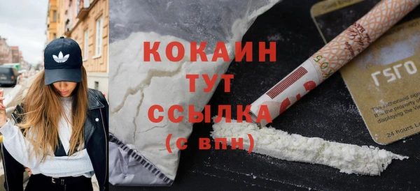 ешки Баксан