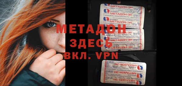 мескалин Балахна