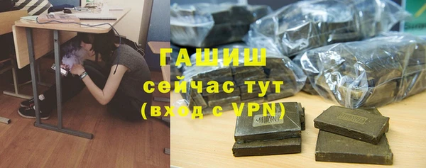 хмурый Сатка