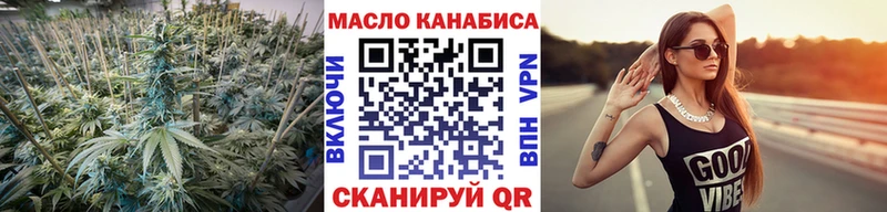 hydra   Канаш  Дистиллят ТГК вейп с тгк 