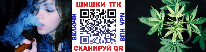 цены   Канаш  площадка клад  Каннабис индика 